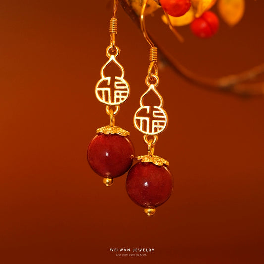 Red Lanterns Earrings - Wealth Magnet